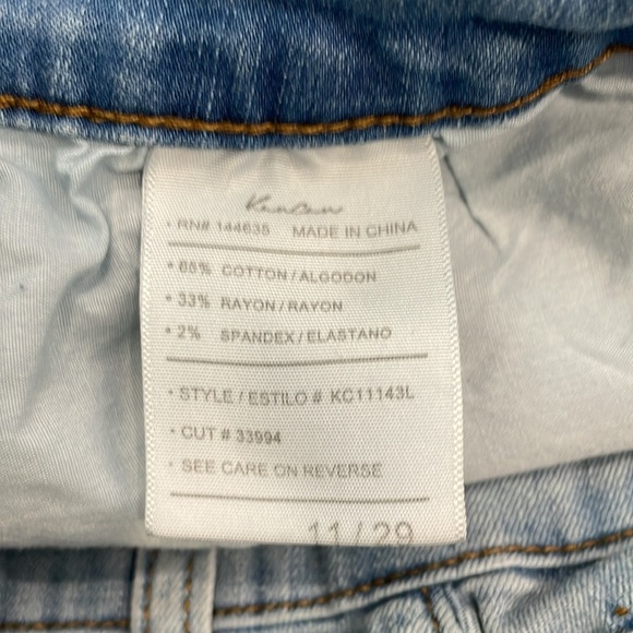 KanCan Blue Distressed Jean Shorts
Denim - Picture 3 of 7